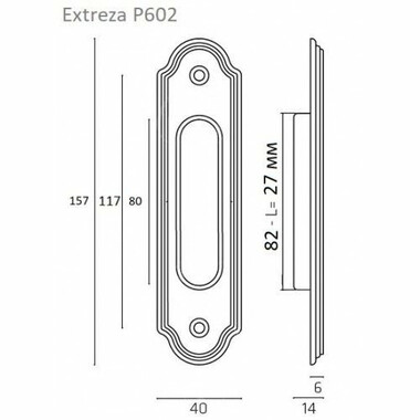 Extreza P602 полированная латунь F01