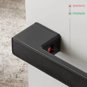 Ручка дверная BIGOS BK PRIVACY BL черный
