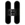 Черный
