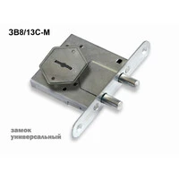 Замок врезной ЗВ8-4С/13 (2 риг) /76610/ Никель